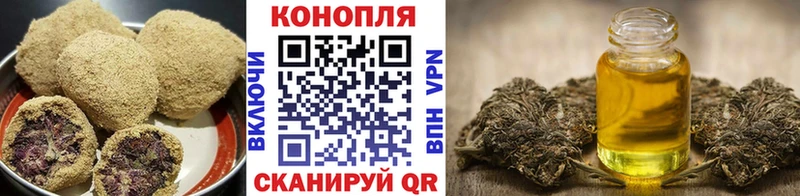 Cannafood конопля  mega ссылка  Завитинск 