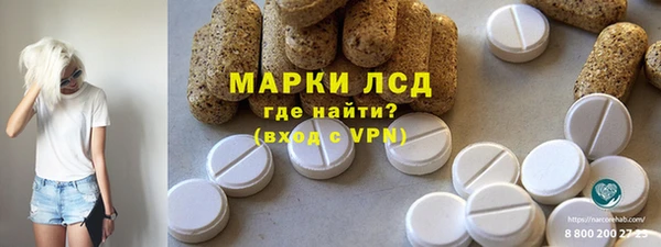 мет Белоозёрский