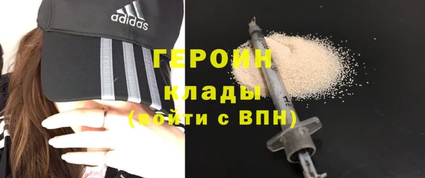 мет Белоозёрский