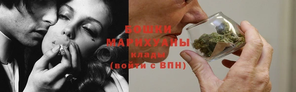 мет Белоозёрский