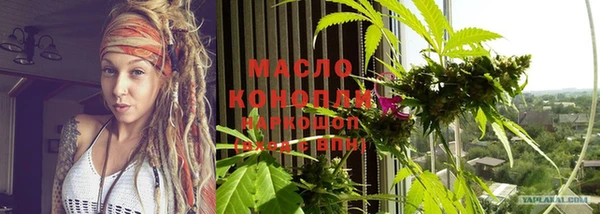 скорость mdpv Беломорск