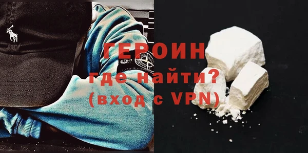 мет Белоозёрский