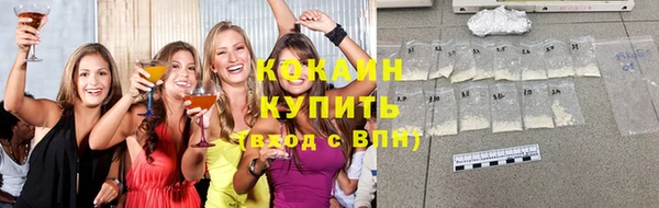 мет Белоозёрский