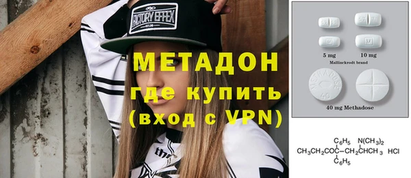 скорость mdpv Беломорск