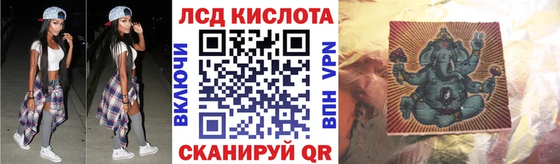 кракен маркетплейс  Завитинск  Марки NBOMe 1,5мг 
